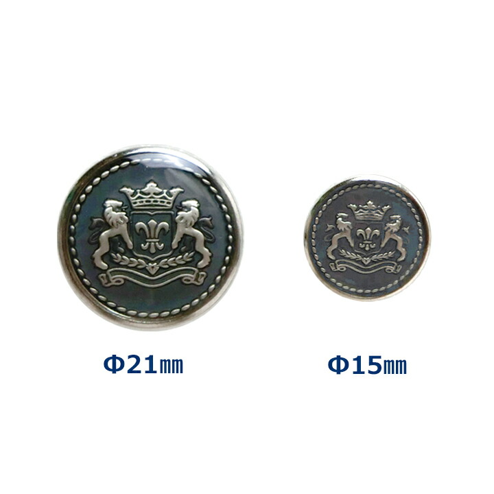 楽天市場】ボタン ブレザー ジャケット用 バラ売り E-2【ガラス調