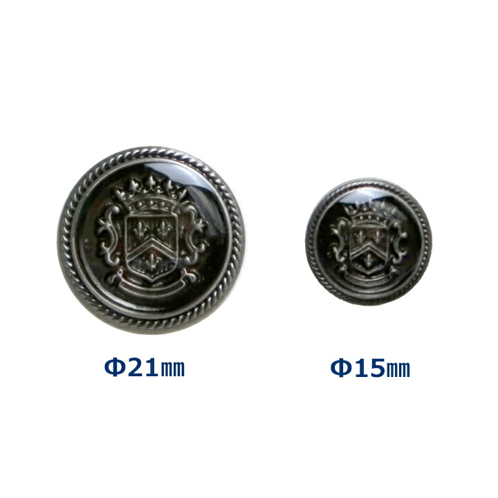 ima様　銀ボタンM haoa ボタン 裏足付き 金属ボタン 制服ボタン 金ボタン 銀ボタン