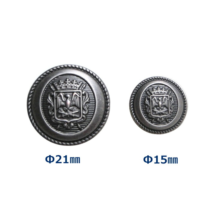 【未使用レベル 美品】 入学式 ネイビー 5点セット 銀ボタン 120cm ビッグボーン BK6297-SET（スターターセット）｜空調服専門通販