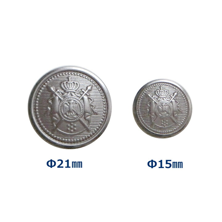 ima様　銀ボタンM Amazon | ブレザーボタン 軽量 【シルバー】 銀 足つき ボタン