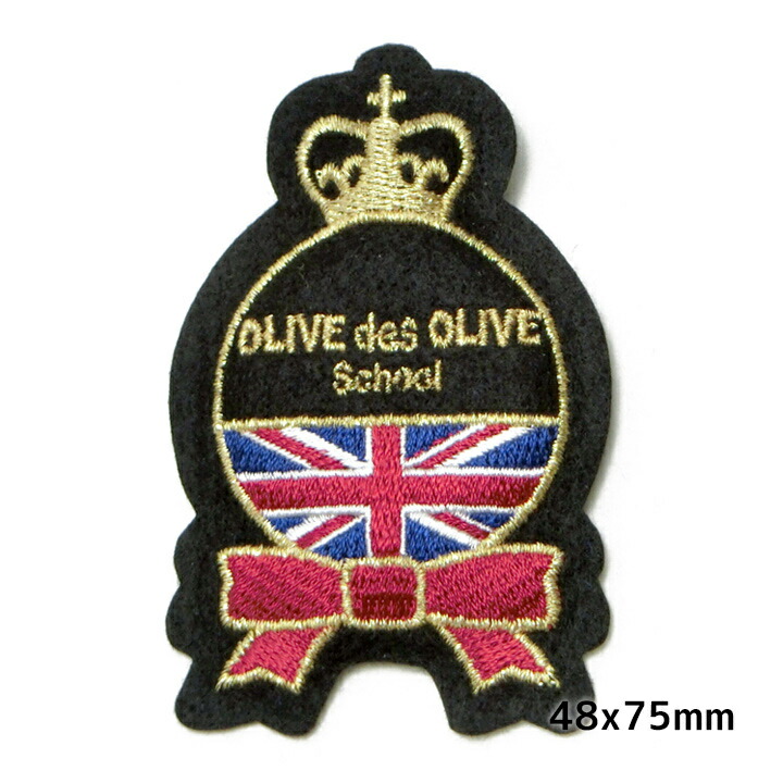 BRUNT ワッペン オリーブ ワッペン - BRUNT｜BUSH DE CAMPERS