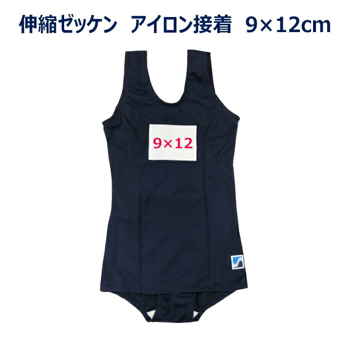全国送料無料の通販 4320-320.jpg その他
