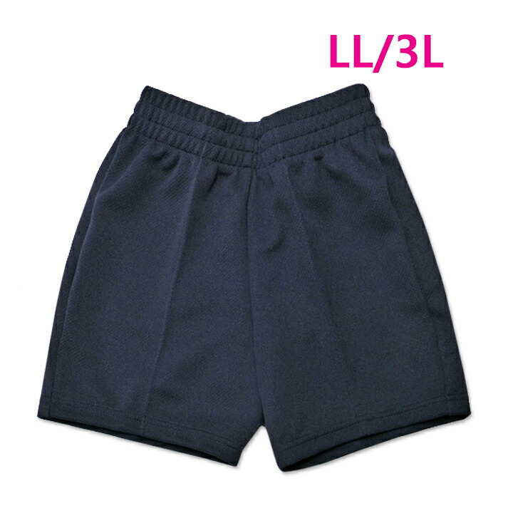 V・ファーレン長崎　移動着　上下& 3/4丈ハーフパンツ　未使用　美品 2025年最新】vファーレン長崎 ウェアの人気アイテム - メルカリ