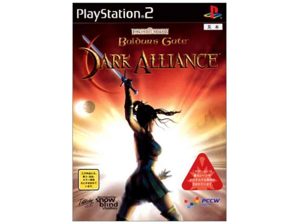 楽天市場 中古 税込価格 Ps2 バルダーズゲート ダークアライアンス Baldur S Gate Dark Alliance 少し傷みや汚れ等がある場合がございます Gamestation