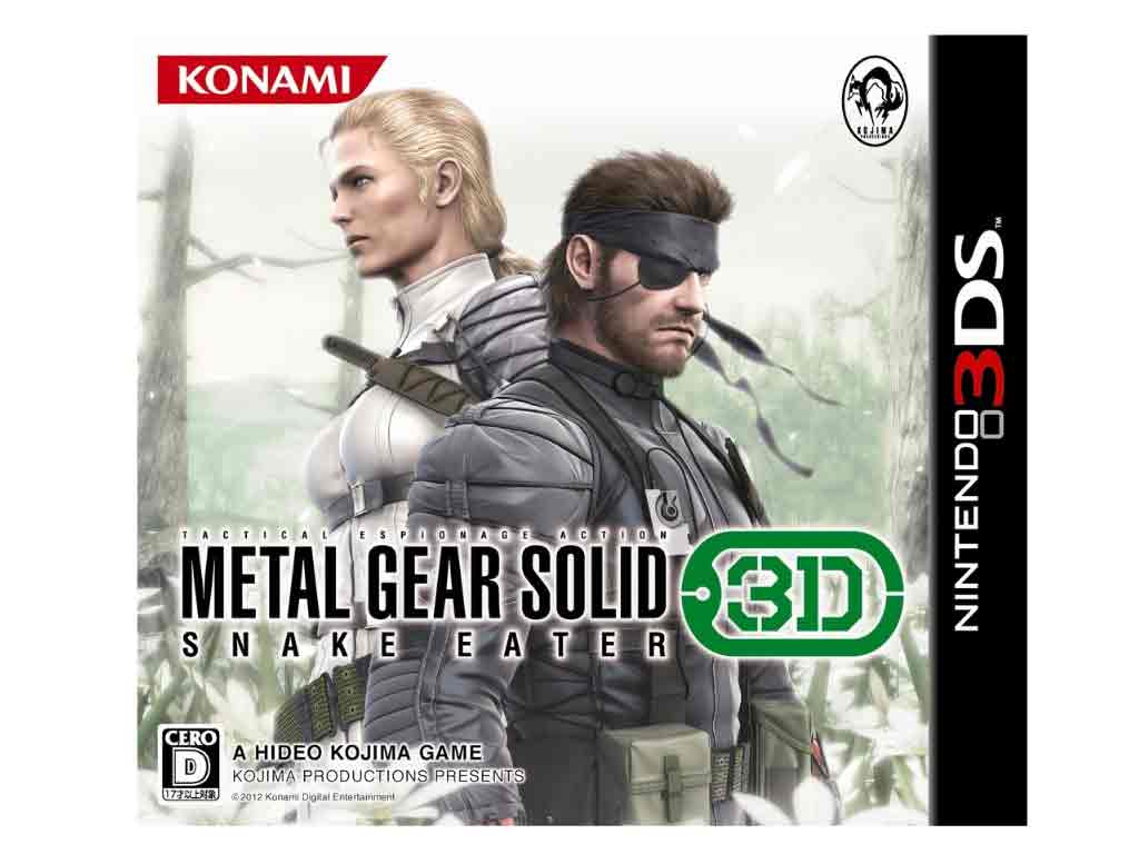 楽天市場 新品 税込価格 3ds メタルギアソリッドスネークイーター3d Metal Gear Solid Snake Eater 新品ですが外パッケージに少し傷み汚れ等がある場合がございます Gamestation