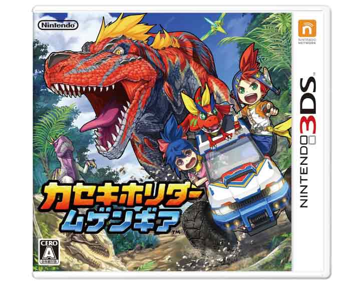 高速配送 税込価格 3ds カセキホリダー ムゲンギア 取り寄せ商品 当店からの発送は2 3営業日後 新品ですが外パッケージに少し傷み汚れ販促シール貼り等がある場合がございます 人気ショップが最安値挑戦 Vancouverfamilymagazine Com