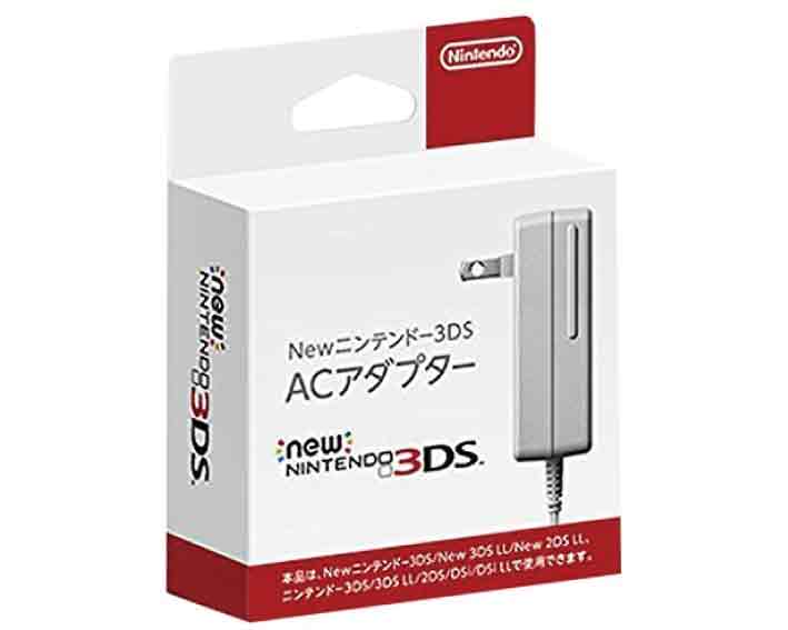 楽天市場 新品 税込価格 Newニンテンドー3ds Acアダプター New3ds New3dsll 3ds 3dsll Dsi Dsill兼用 任天堂国内正規純正品 箱入り Wap 002 Jpn 新品未使用品ですがパッケージに少し傷み汚れ等がある場合がございます Gamestation