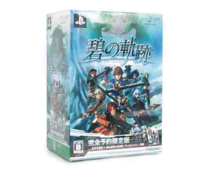 楽天市場】【新品】(税込価格) PSP BROTHERS CONFLICT BRILLIANT BLUE (ブラザーズコンフリクト ブリリアントブルー):GAMESTATION 楽天市場】【新品】(税込価格) PSP BROTHERS CONFLICT BRILLIANT BLUE (ブラザーズコンフリクト ブリリアントブルー):GAMESTATION