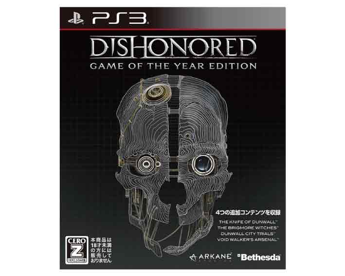 (税込価格) PS3 DISHONORED GAME OF THE YEAR EDITION