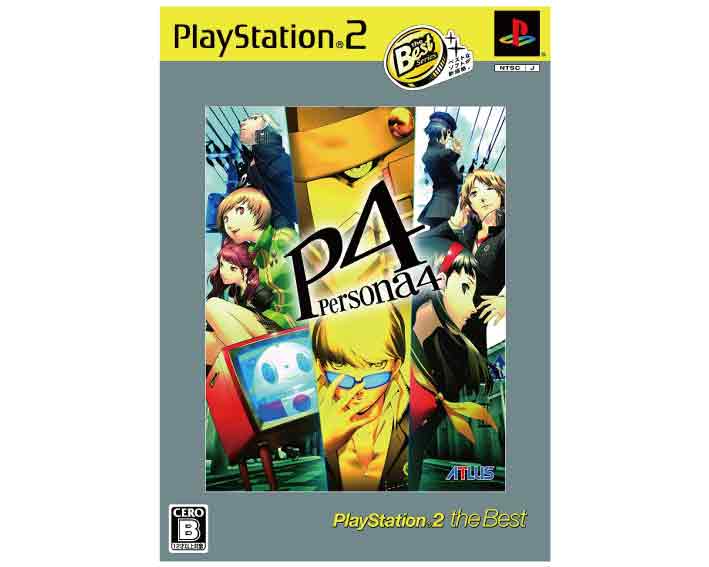 (税込価格) PS2 ペルソナ4 PERSONA4 ベスト版 新品未開封品ですがパッケージに少し傷み汚れ等がある場合がございます。