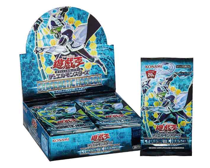 新品 税込価格 遊戯王ocgデュエルモンスターズ サイバネティック ホライゾン Cybernetic Horizon 1box 30パック入 新品未開封品ですがパッケージに少し傷み汚れ等がある場合がございます Smederij Oisterwijk Nl