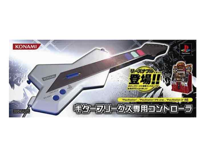 税込価格 PS2対応 ギターフリークス専用コントローラ 新品未使用品ですが 税込価格 PS2対応 ギターフリークス専用コントローラ