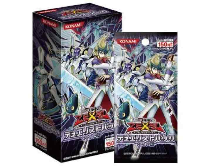 楽天市場】【新品/未開封】(税込価格) 遊戯王OCG デュエルモンスターズ