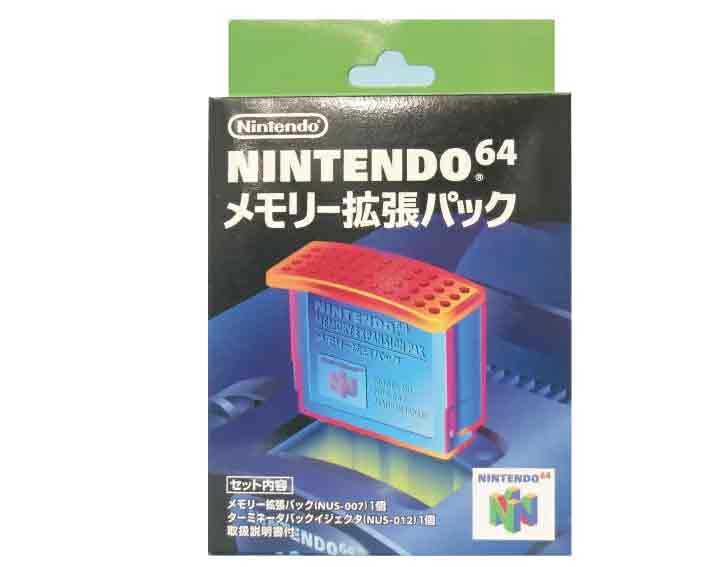 楽天市場 新品 税込価格 Nintendo64 ニンテンドー64 メモリー拡張パック 任天堂純正品 新品未使用品ですが 外箱に少しへこみ 破れ よごれ 色落ち等がございます Gamestation