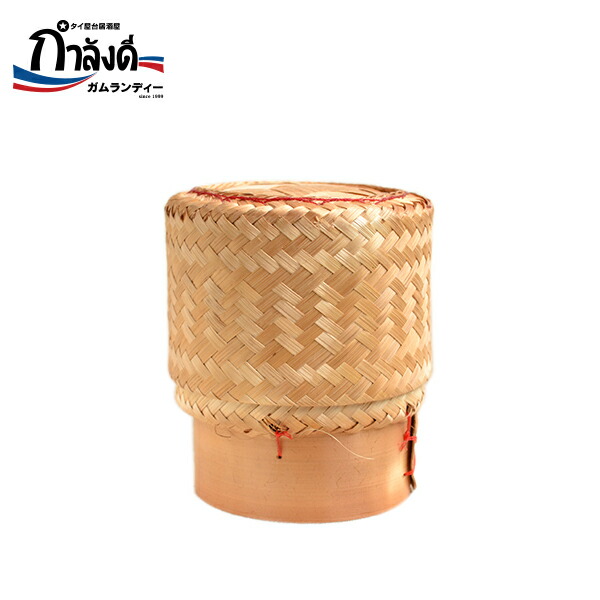 竹細工　香港　チェンマイ　菓子器　小物入れ　アジアン雑貨 　りんご型　みかん型 竹細工 香港 チェンマイ 菓子器 小物入れ アジアン雑貨 りんご型