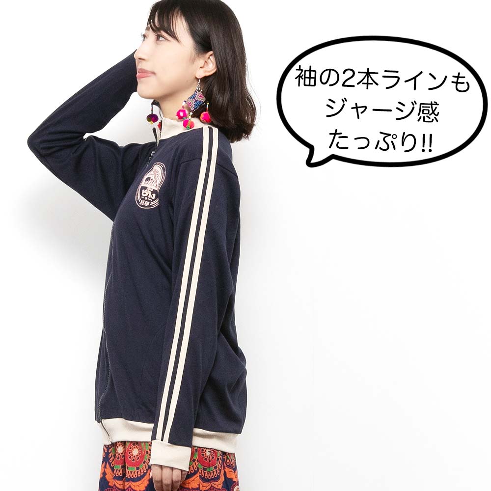 楽天市場 エスニック ジャージ ビアチャン メンズ レディース エスニックファッション アジアンファッション おしゃれ かわいい 大きいサイズ アジアン エスニック ガネーシャ