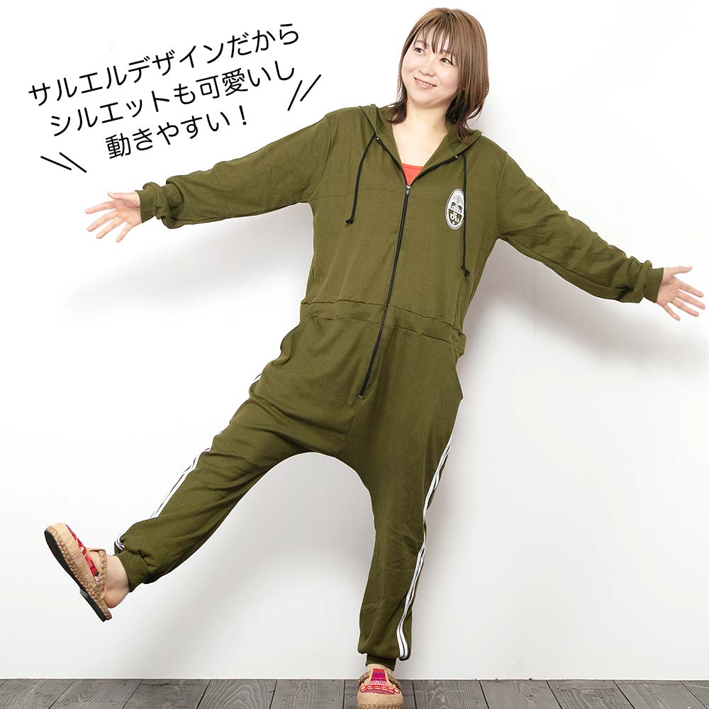 Legwear – h.NAOTO WEBSHOP