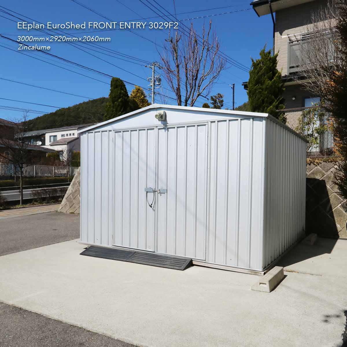 自転車置き場物置 おしゃれ サイクルハウス 組立ても簡単な おしゃれ物置 ガレージ ハンドブック付 ものおき おしゃれ イープラン ユーロ物置 バイクガレージはイープラン バイク 自転車用ガレージ 物置 物置き 収納庫 自転車置場 サイクルハウス 屋外 自転車置き場物置 おしゃれ サイクルハウス 組立ても簡単な おしゃれ物置 ガレージ ハンドブック付 ものおき おしゃれ イープラン ユーロ物置 バイクガレージはイープラン バイク 自転車用ガレージ 物置 物置き 収納庫 自転車置場 サイクルハウス 屋外