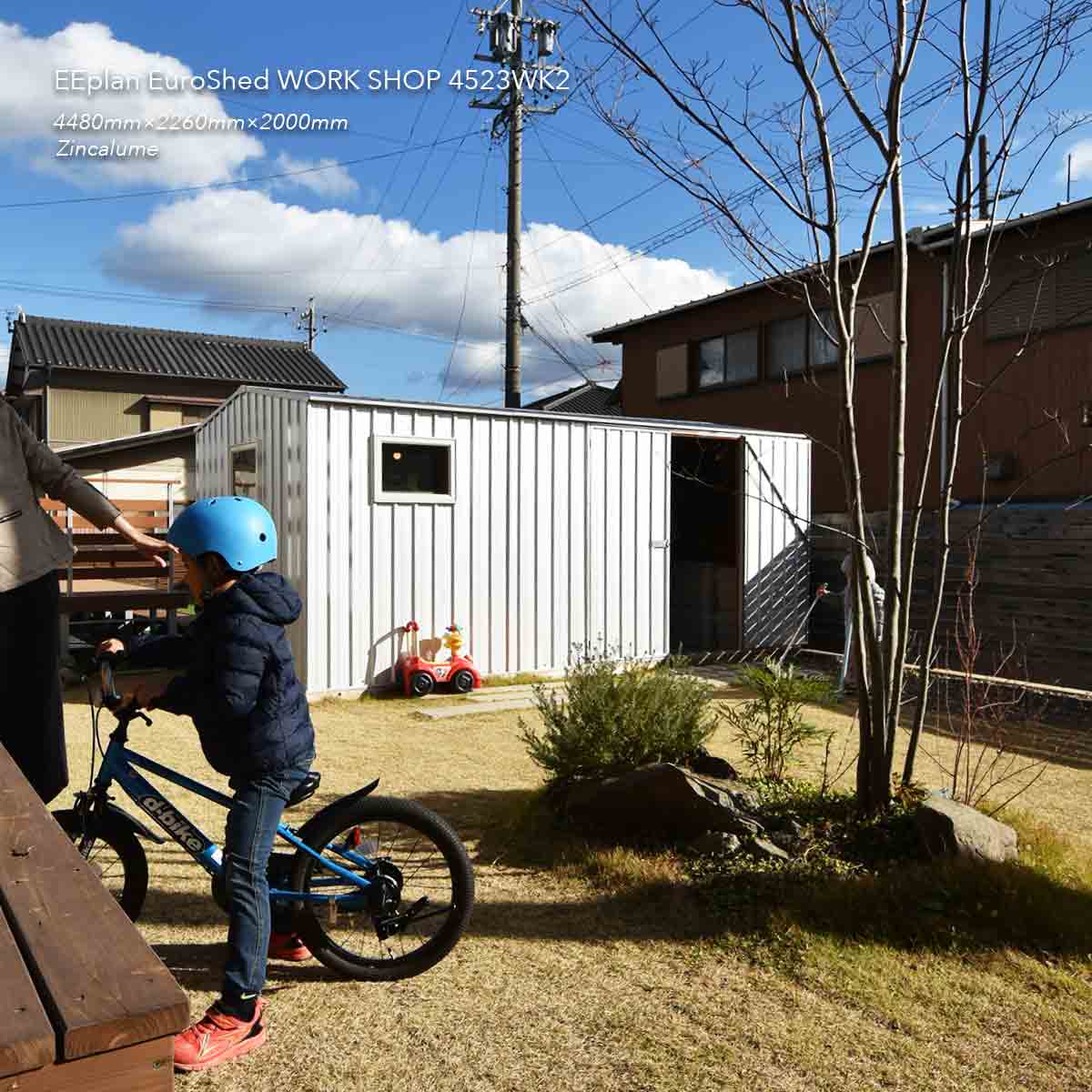 最終決算 屋外物置 収納庫 物置き 収納庫 バイク小屋 組立ても簡単な おしゃれ物置 ものおき 屋外 ガレージ ハンドブック付 サイクルハウスバイクガレージ 自転車置き場 大型物置 物置 物置 物置き 屋外収納庫 自転車置き場 サイクルハウス バイク