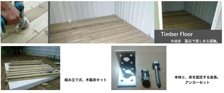 ご買いもとめる前に必ずご突きとめるください