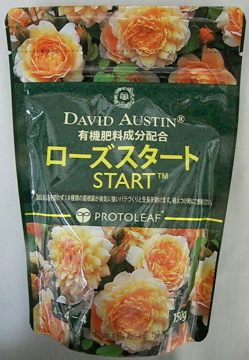 ローズスタート 150gｘ40袋セット 菌根菌 土壌有用菌 有機肥料成分配合 David Austin社認定 バラ 園芸 土｜所沢植木鉢センター
