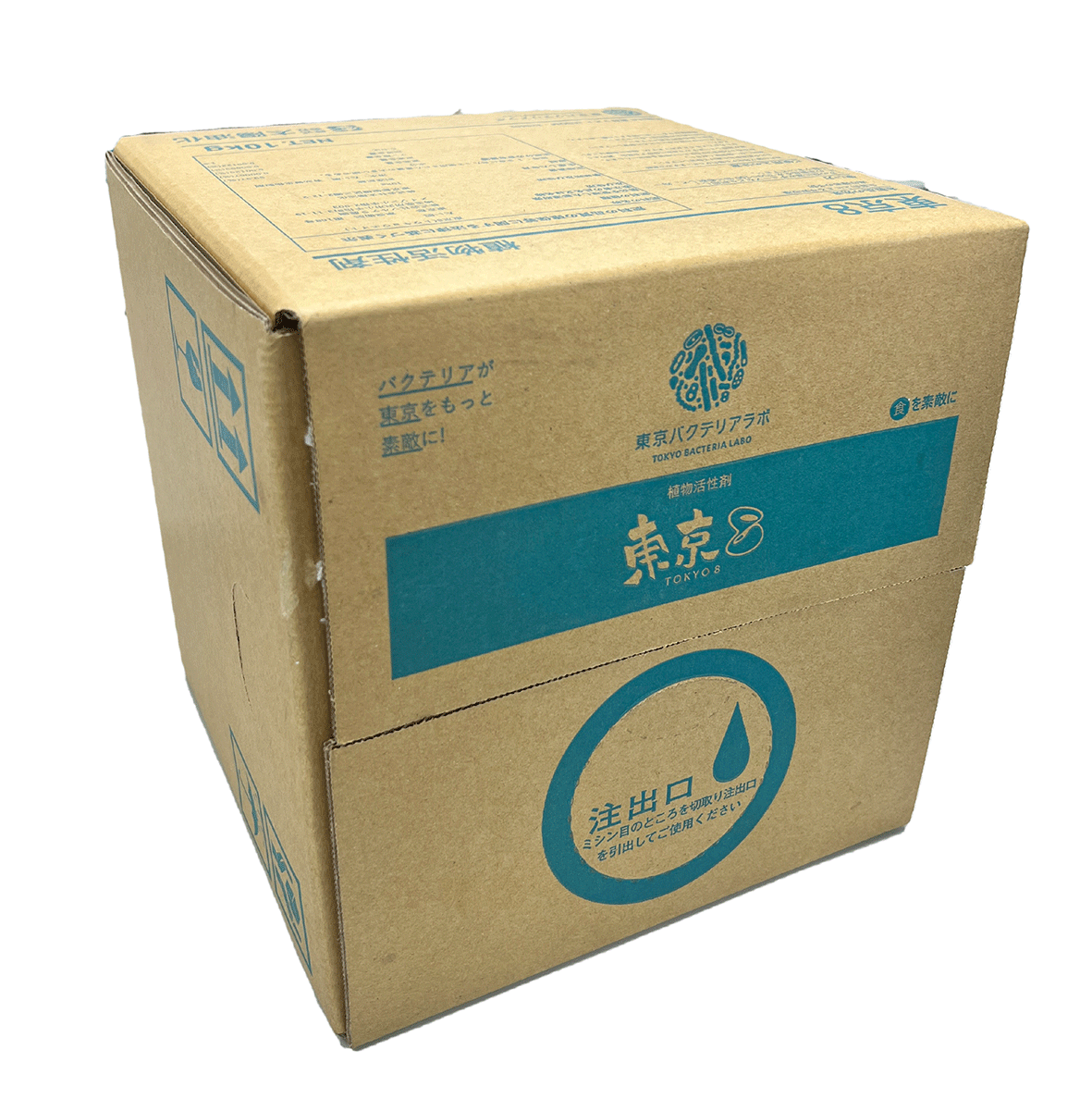 楽天市場】ミラクルバイオ肥料FDS 10リットル入り : 園芸ネット プラス