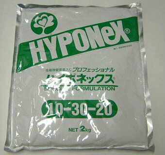 【送料無料】プロフェッショナルハイポネックス 10kg(2kg×5袋) 10-30-20|所沢植木鉢センター