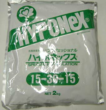 【送料無料】プロフェッショナルハイポネックス　10ｋｇ(2kg&times;5袋)　15-30-15｜所沢植木鉢センター