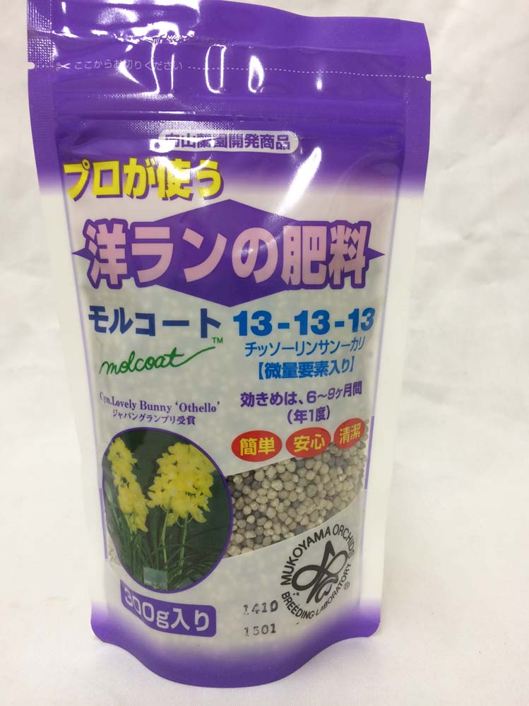 ローズ フード 22.4kg(1.6kgｘ14袋）セット プロトリーフ David Austin社認定の有機成分配合肥料 ローズフード 用土・肥料 