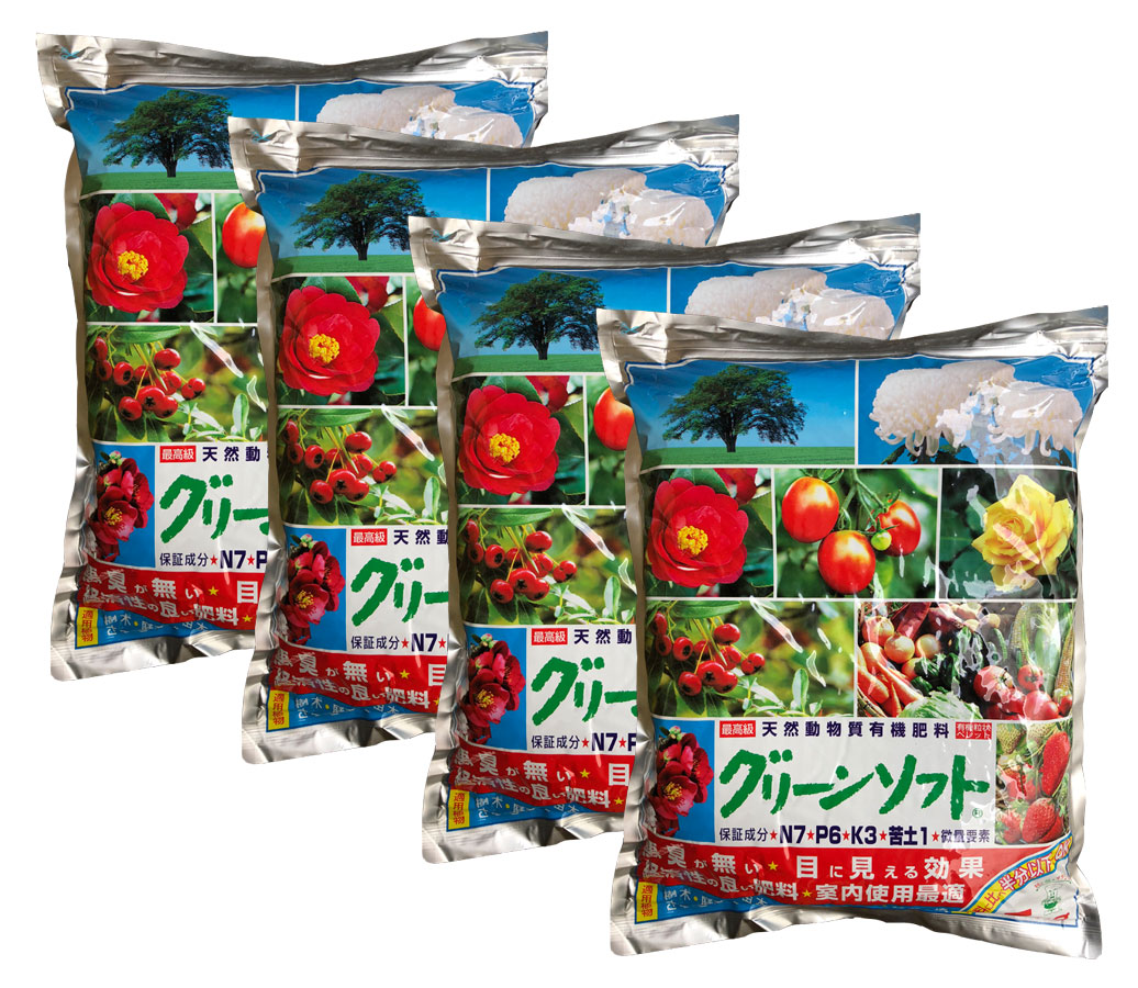 グリーンソフト 20kg (5kgx4袋) マルタ小泉|所沢植木鉢センター