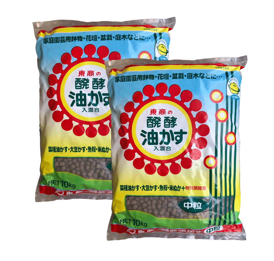 東商 発酵油まじり物 20ｋｇ（10ｋｇｘ2袋） 中粒 貨物輸送無料