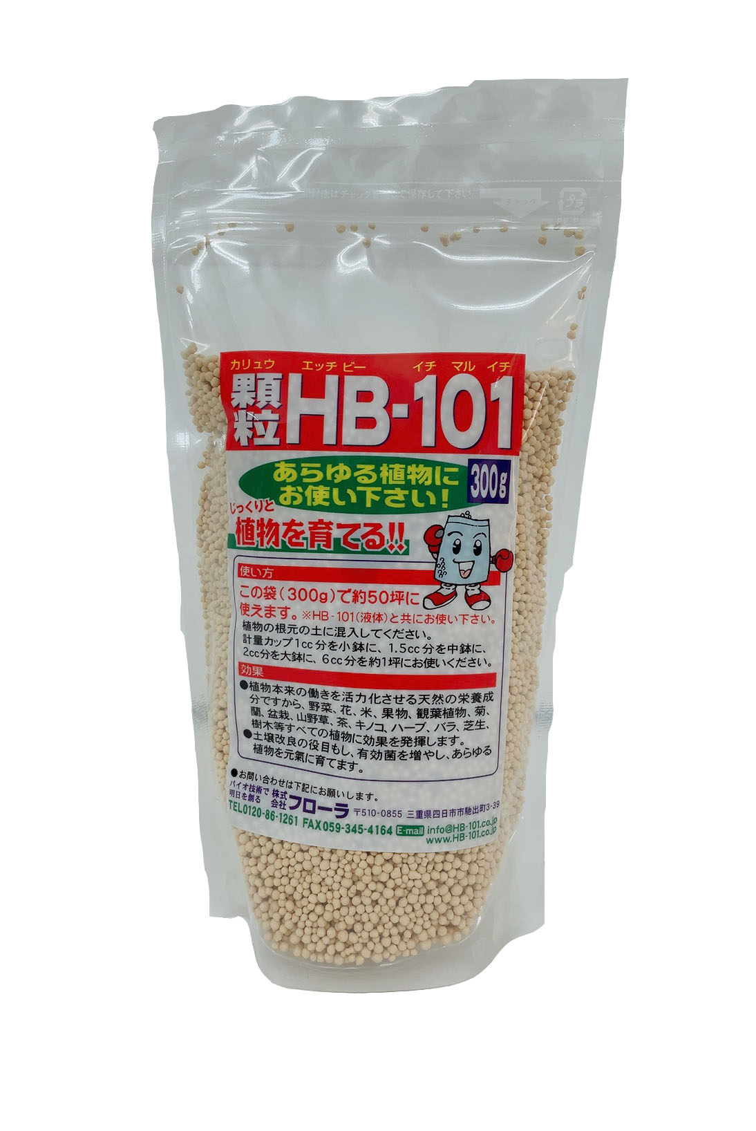 HB-101 顆粒　300g 天然活力剤 HB101 【送料無料・代引手数料無料】 【プレゼント付】 【WEB領収書発行可】画像