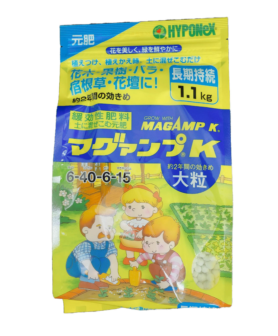 【楽天市場】マグアンプK 中粒 1.1kg 肥料 元肥 ハイポネックス マグアンプ k 中 粒 混込元肥 長期間効く 6-40-6-15 植え替え  植え付け マグァンプk 1.1 マグァンプK中粒 : 所沢植木鉢センター