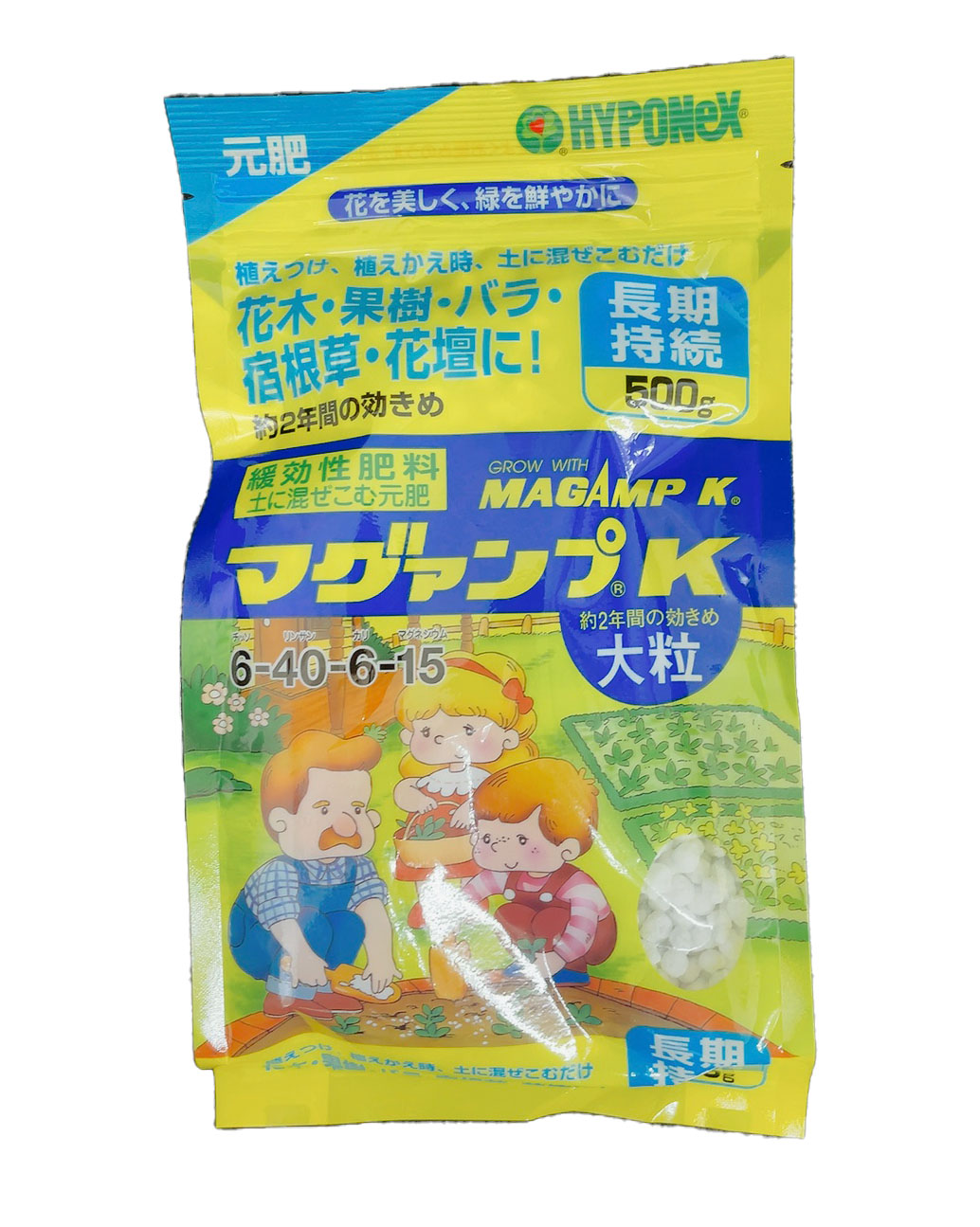 楽天市場】マグアンプK 中粒 500g 肥料 混込元肥 長期間効く 6-40-6 
