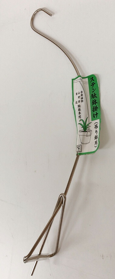 ヘゴ板 ヘゴ板のおすすめ人気商品一覧 通販 - Yahoo!ショッピング