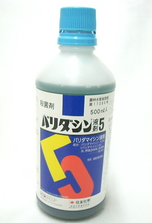 6周年記念イベントが 消毒：コロマイト乳剤 30ｍｌ 殺虫 殺ダニ剤 盆栽