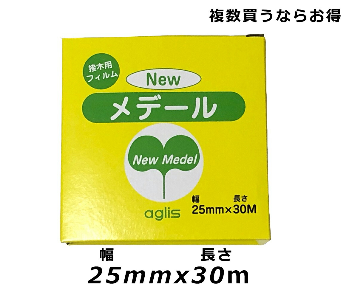 住友化学園芸 ルートン 15g 60箱 ケース 農薬さし木の発根促進剤