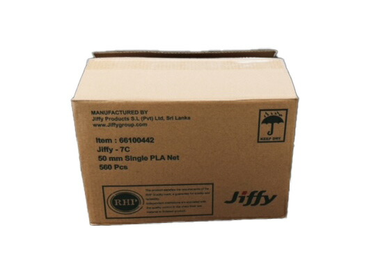 ジフィーセブンC　50ｍｍ&times;60ｍｍ　ＰＬＡ　560個入　サカタのタネ　/　送料無料｜所沢植木鉢センター