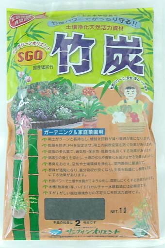 福袋 img56287197.jpg?thum=166& 造園材料・資材