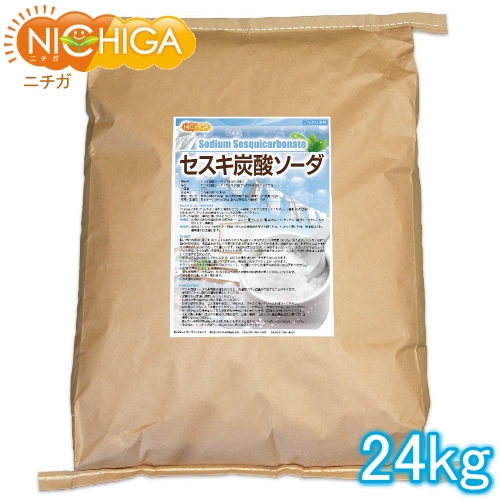 楽天市場】酸素系漂白剤 24ｋｇ 【送料無料！(北海道・九州・沖縄を除く)・同梱不可】 Oxygen bleach (過炭酸ナトリウム 100%)  洗濯槽クリーナー 洗濯 掃除に NICHIGA(ニチガ) TK7 : ＮＩＣＨＩＧＡ（楽天市場店）