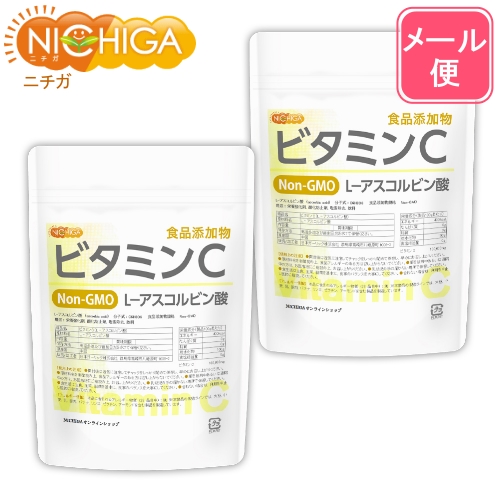 楽天市場 ビタミンｃ 300ｇ 2袋 ｌ アスコルビン酸 食品グレード 毎日のビタミンc補給 美容 健康維持にお役立てください 02 Nichiga ニチガ ｎｉｃｈｉｇａ 楽天市場店