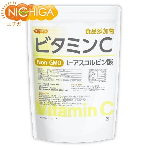 bitaminc2-r3kg.jpg