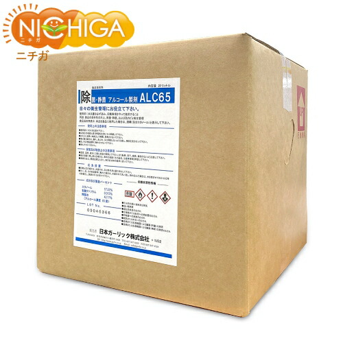 楽天市場】糖蜜液 一斗缶 20kg 【送料無料！(北海道・九州