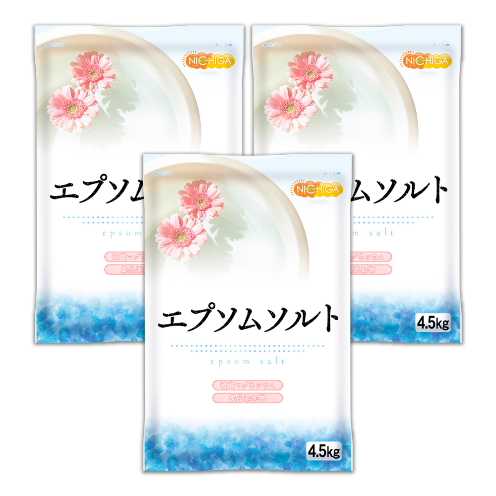 楽天市場】エプソムソルト 4.5ｋｇ×5袋 【送料無料！(北海道・九州・沖縄を除く)・同梱不可】 国産100％最上級グレード エプソム塩  岡山県産高品質 食品用だから口にしても安心 [02] NICHIGA(ニチガ) : ＮＩＣＨＩＧＡ（楽天市場店）