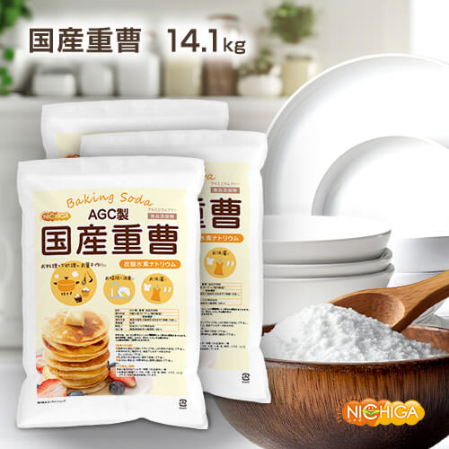 楽天市場】AGC製 重曹 4.7kg×5袋 【送料無料！(北海道・九州・沖縄を