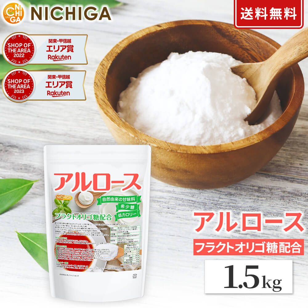 楽天市場】グァーガム (guar gum) 3kg【送料無料(沖縄を除く)】 増粘多