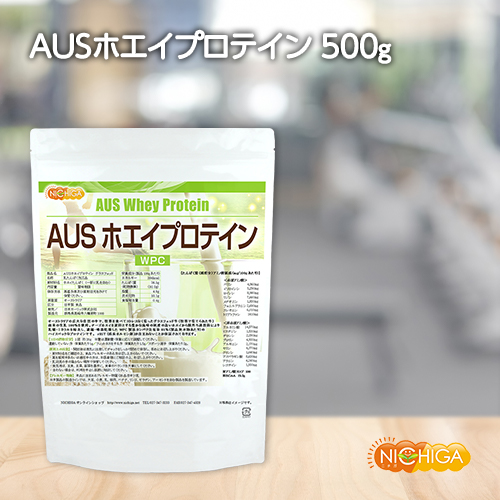 楽天市場】AUSホエイプロテイン グラスフェッド 1ｋｇ WPC製法タンパク 