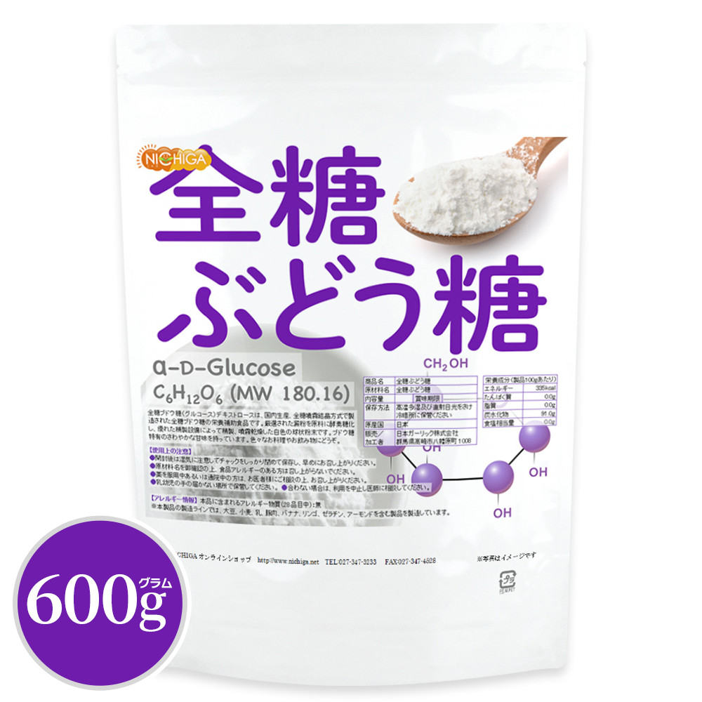ぶどう 瀬戸ジャイアンツ花切りおわり✂️ 花穂整形2025完。 予想通り6