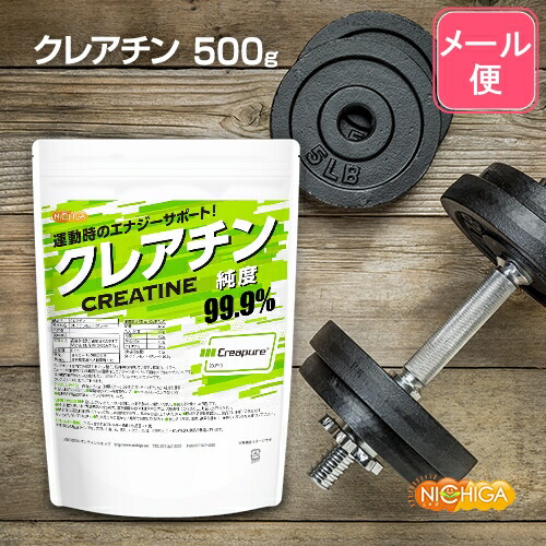 レクレア パイナップル味 30本入り　2個セット レクレア パイナップル味 30本入り 2個セット 楽天市場
