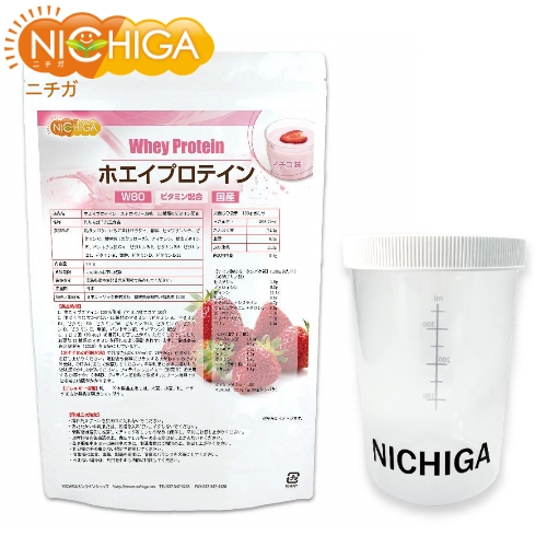 楽天市場 シェイカー セット ホエイプロテインｗ80 ストロベリー風味 1ｋｇ 11種類のビタミン配合 02 Nichiga ニチガ ｎｉｃｈｉｇａ 楽天市場店